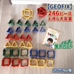 Item thumbnail for item 76977ffd-9342-4633-8aa0-65ef5e9d6d8a