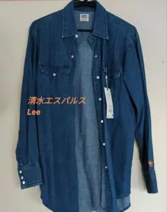 【新品未使用】清水エスパルス Lee ウエスタンシャツ デニムシャツ Mサイズ
