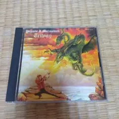 イングヴェイ・マルムスティーン　トリロジー