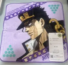 【新品】ジョジョの奇妙な冒険 ミニタオル　ハンカチ　空条承太郎