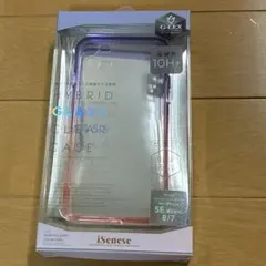 iPhoneSE(第2世代)8/7 衝撃吸収 ガラスケース