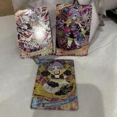 ひみつのアイプリ　チィ　星4カード3まいセット