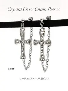 Item thumbnail for item 076bd777-7050-4770-bcb9-ae50e545d1d7