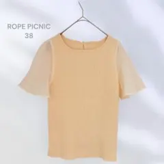 ROPE PICNIC 半袖カットソー　ニット✖️シフォン　パール　キレイめ　上品
