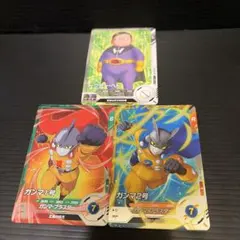 2026年最新】ドラゴンボール ダイバーズ 3弾の人気アイテム - メルカリ