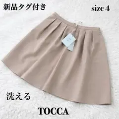 Item thumbnail for item 68bc13d4-6613-4e4c-acd2-3362de733725