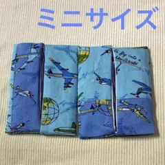 ポケットティッシュケース　ミニサイズ　U4 飛行機
