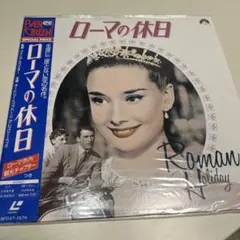 Item thumbnail for item bd01d6ec-7db5-4883-8aa7-6013496c5955