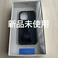 LANVIN en Bleu スリムワイプケース iPhone 14 Proのサムネイル