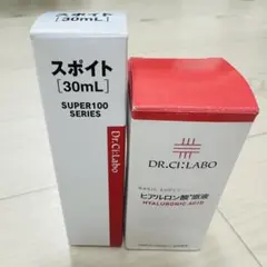 【送料無料】ドクターシーラボ ヒアルロン酸原液 30mL スポイト付きのサムネイル