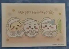 Item thumbnail for item db28369c-5ba2-41ce-8fc1-434a6af298b3