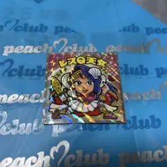 かわいいビックリマンチョコ　No.9　レスQ天女