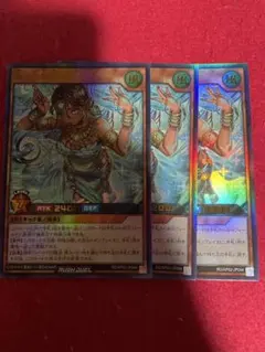 遊戯王ラッシュデュエル 癒しの聖風ラーナ 3枚