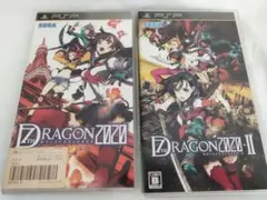 ●セブンスドラゴン2020 セブンスドラゴン2020-II PSP ソフト