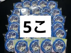 なおきりさん2023缶バッジ　30個セット