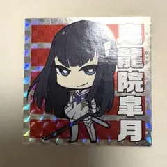 2025年最新】キルラキル の人気アイテム - メルカリ