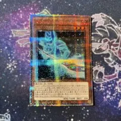 遊戯王 マジシャンズソウルズ 25th クオシク - メルカリ