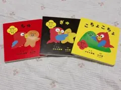 Item thumbnail for item 450e1405-1936-432a-98e5-81077f423c00