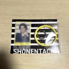 美少年 岩﨑大昇 スマホストラップ