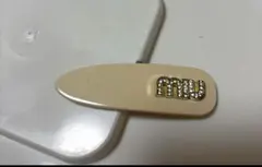 Item thumbnail for item f391b1ba-7199-4bea-967c-0caa0cfb4996