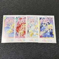 花札様 リクエスト 2点 まとめ商品