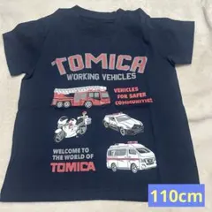 ❤️新品未使用❤️TOMICA トミカ Tシャツ 110cm