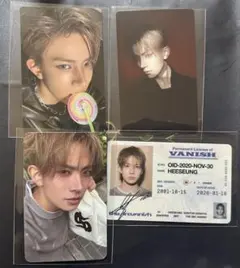 ENHYPEN THE SIN : VANISH タワレコポプア他　ヒスン