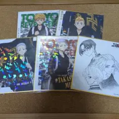 東京リベンジャーズ　色紙