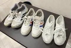 中古品アディダスその他スニーカーセット