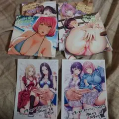 深爪の王～セクシー男優がいじめられっ子に転生したら～　（上）(下)　特典6種