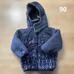 Patagonia ベビー・リバーシブル・トリブルズ・フーディ 3T