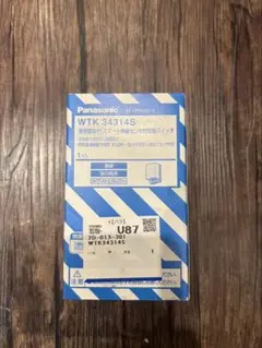 Item thumbnail for item ae8fdfb2-a942-4df4-ae68-a9a7e6103cd3