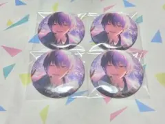 プロセカ　あんスタ　コラボ　缶バッジ　グリ缶　青柳冬弥