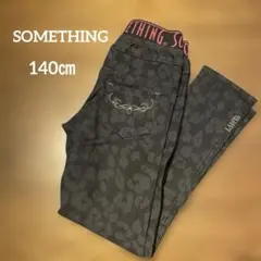 美品⭐︎キッズSOMETHING ヒョウ柄ロングパンツ140㎝