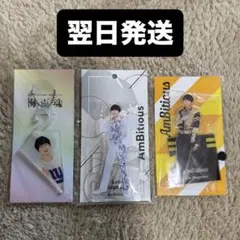 2026年最新】梅雨魂グッズの人気アイテム - メルカリ