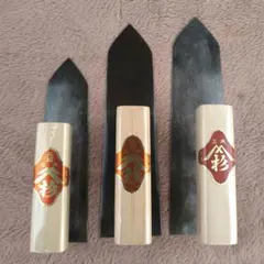 2026年最新】鏝 杉田の人気アイテム - メルカリ