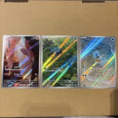 d*4様 ポケモンカード 151 ARヒトカゲ フシギダネ ゼニガメ セット