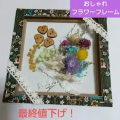 Item thumbnail for item 65e77cca-1c2a-460f-88db-1937dc1a3384