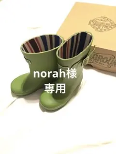 Item thumbnail for item d77ed948-01ea-4f42-97e4-36fa031ee836