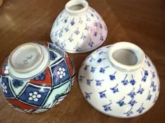 新品 有田 波佐見焼 西浦琴峰 透かし編み 網梅濃(朱と藍) 蓋物(大) 2個
