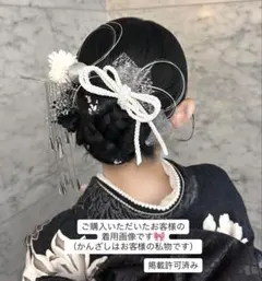 no.4812 成人式髪飾り　成人式　髪飾り　銀箔　水引　シルバー　ヘアアクセ