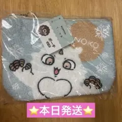 あのこ ポーチ　ちいかわ エニマイくじ D賞