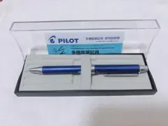 PILOT EVOLT（パイロット エボルト）多機能ボールペンのサムネイル