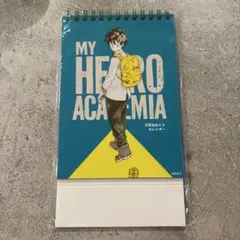 僕のヒーローアカデミア　万年日めくりカレンダー　ヒロアカ　原画展
