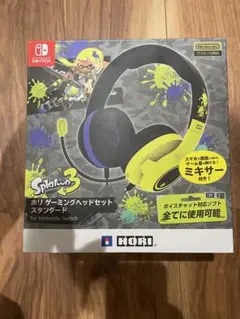 Splatoon 3 ヘッドセット for Nintendo Switch