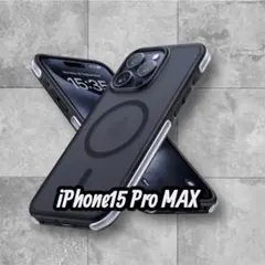 iPhone 15 Pro Max ケース Magsafe 対応　おしゃれ
