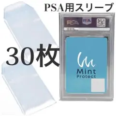 Item thumbnail for item e0950630-9a1d-42f6-88c6-a518f61cc5f1