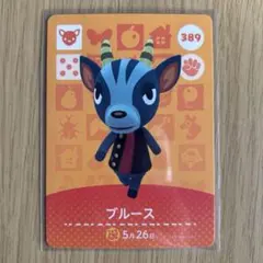 mii様 リクエスト 2点 まとめ商品