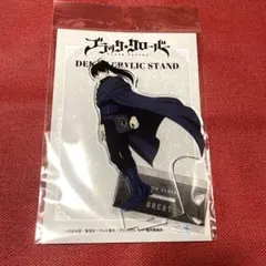 ブラッククローバー ブラクロ JF アクリルスタンド ホワイトミリタリー