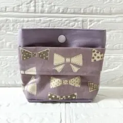 移動ポケット　ラベンダー×リボン柄　ハンドメイド